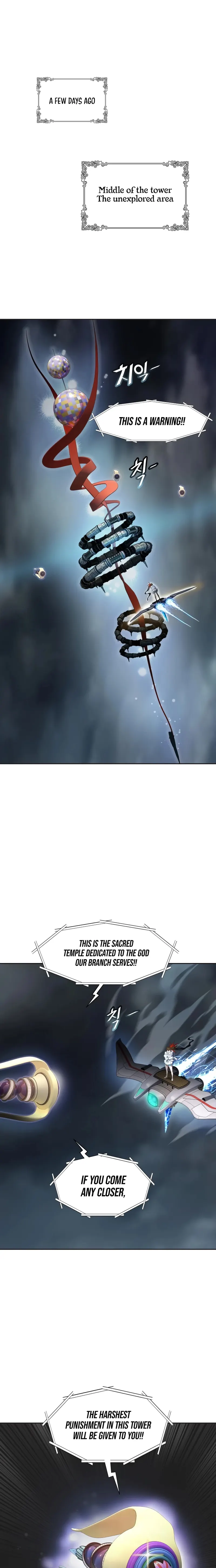 Tower of God Chapter 555 image 01